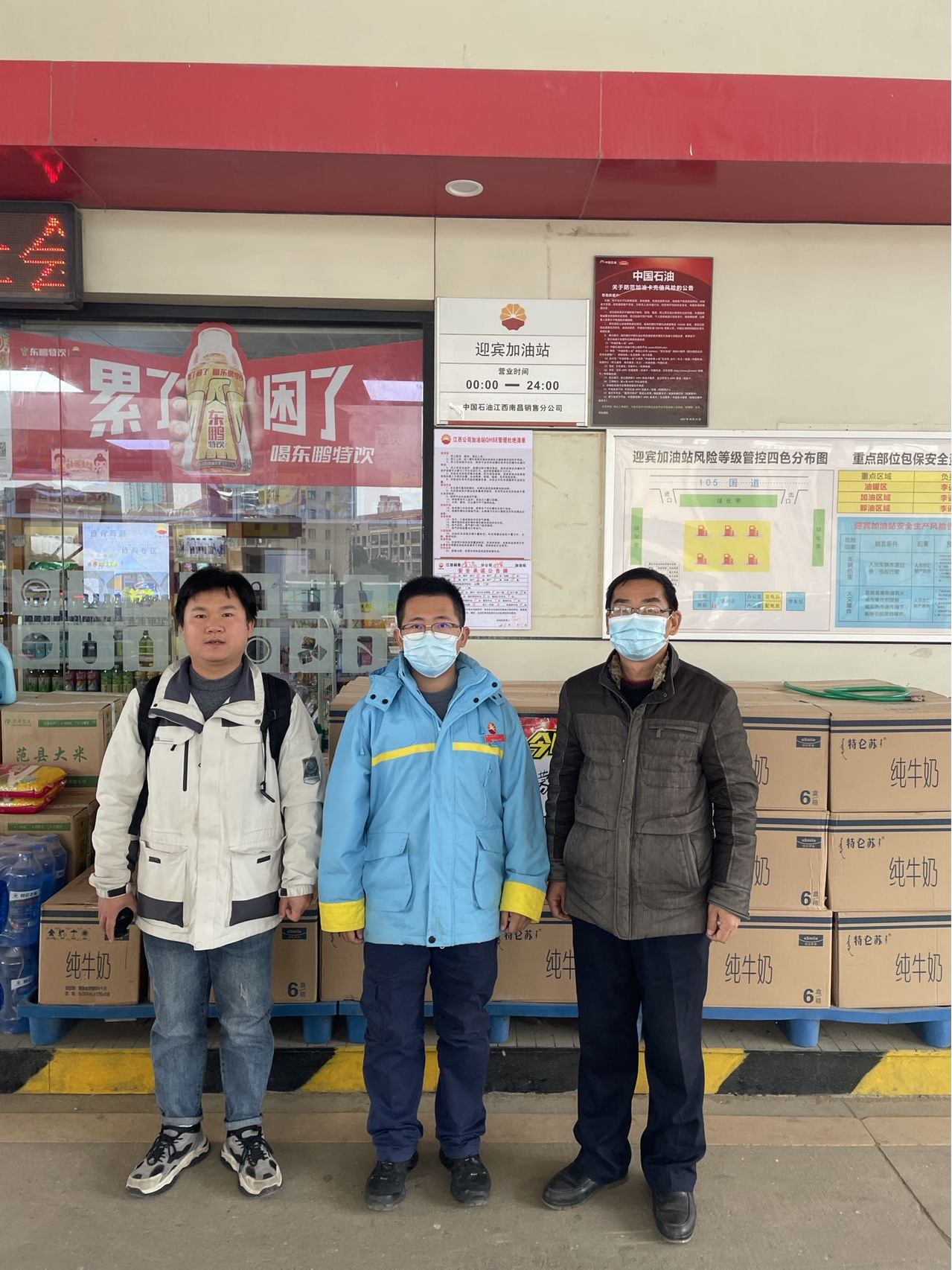 1641882572927377.png 圖片1.png