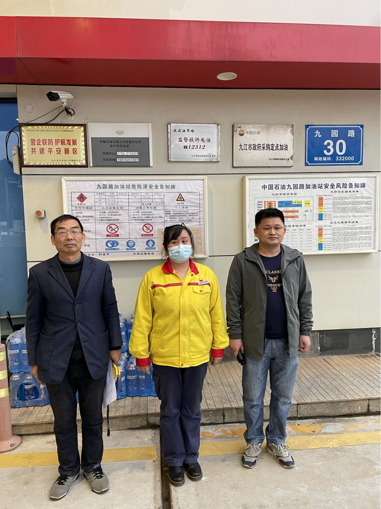 1642035907537897.png 圖片1.png