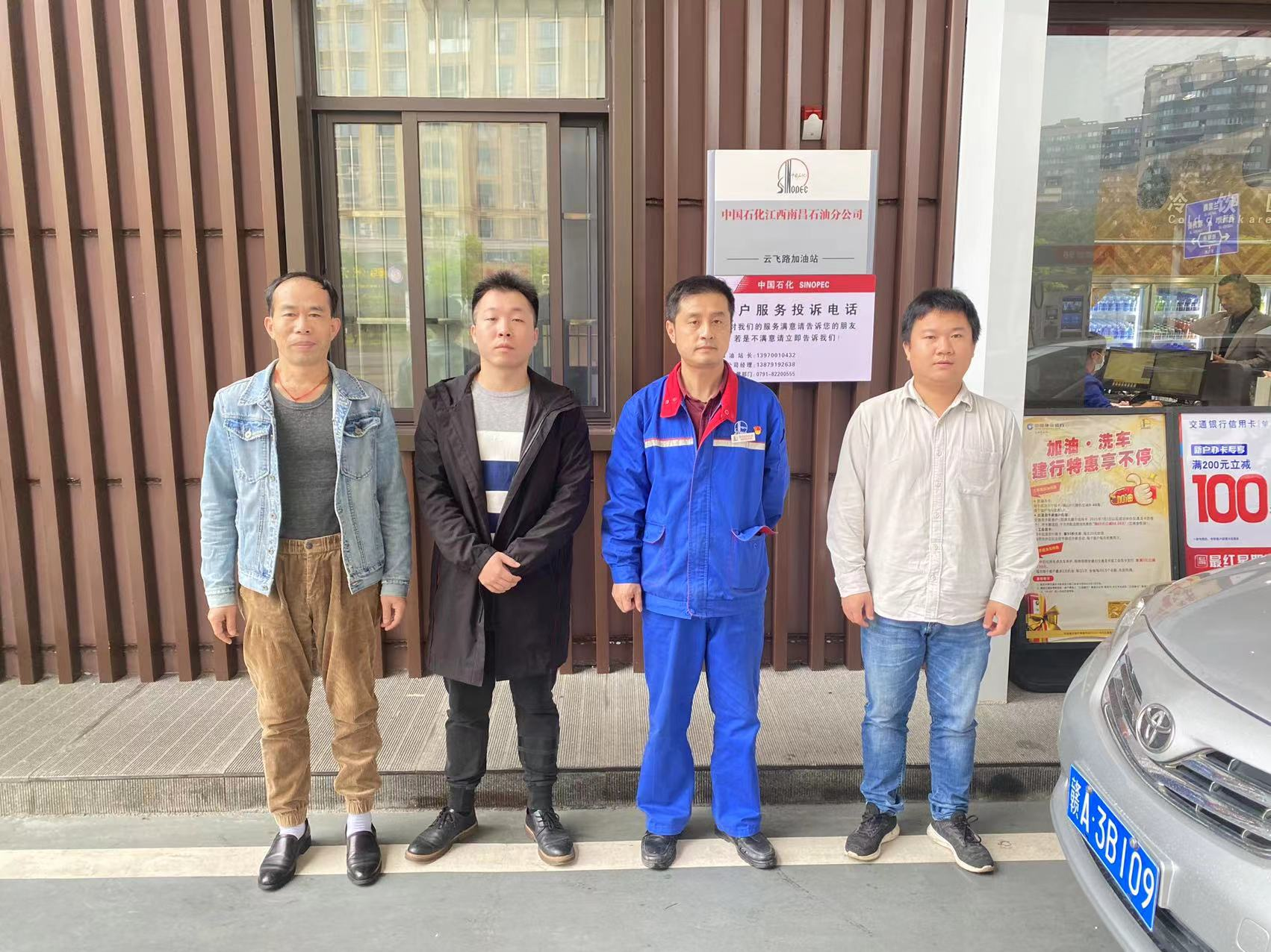 1645751936741652.png 圖片1.png