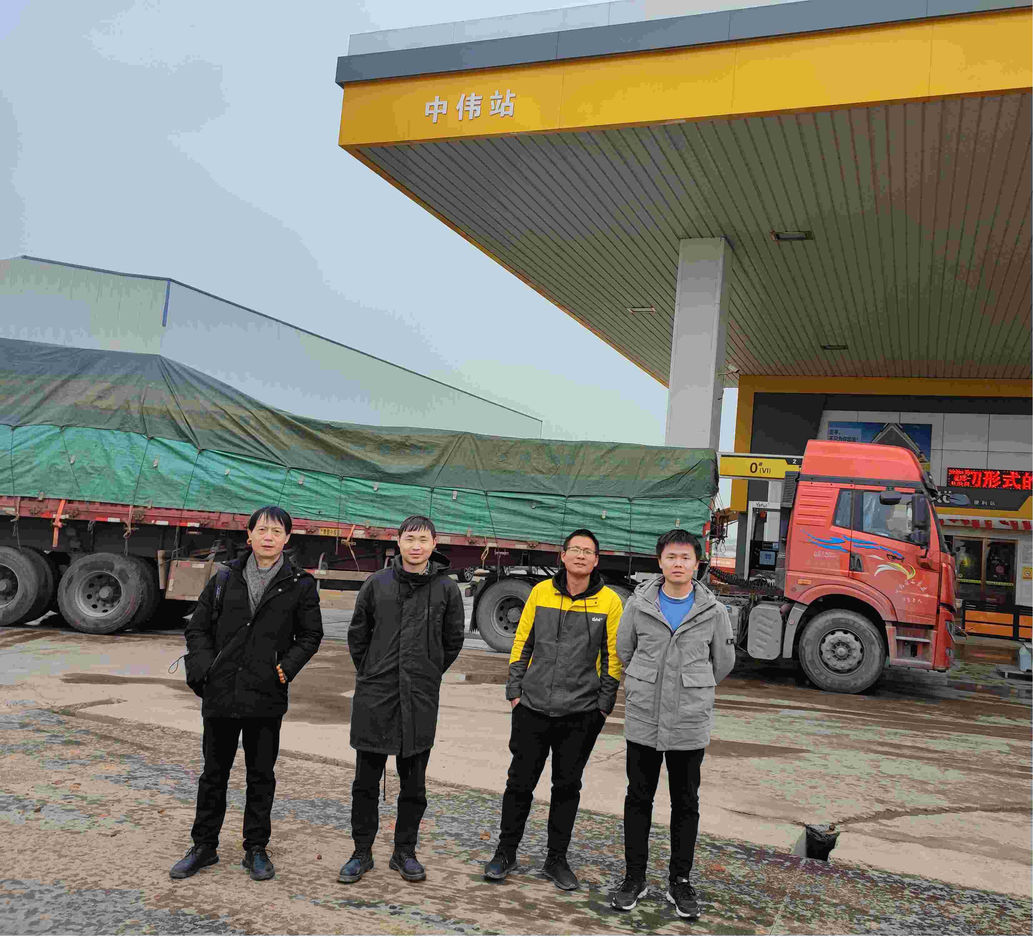 1647335870316498.jpg 圖片1(1).jpg