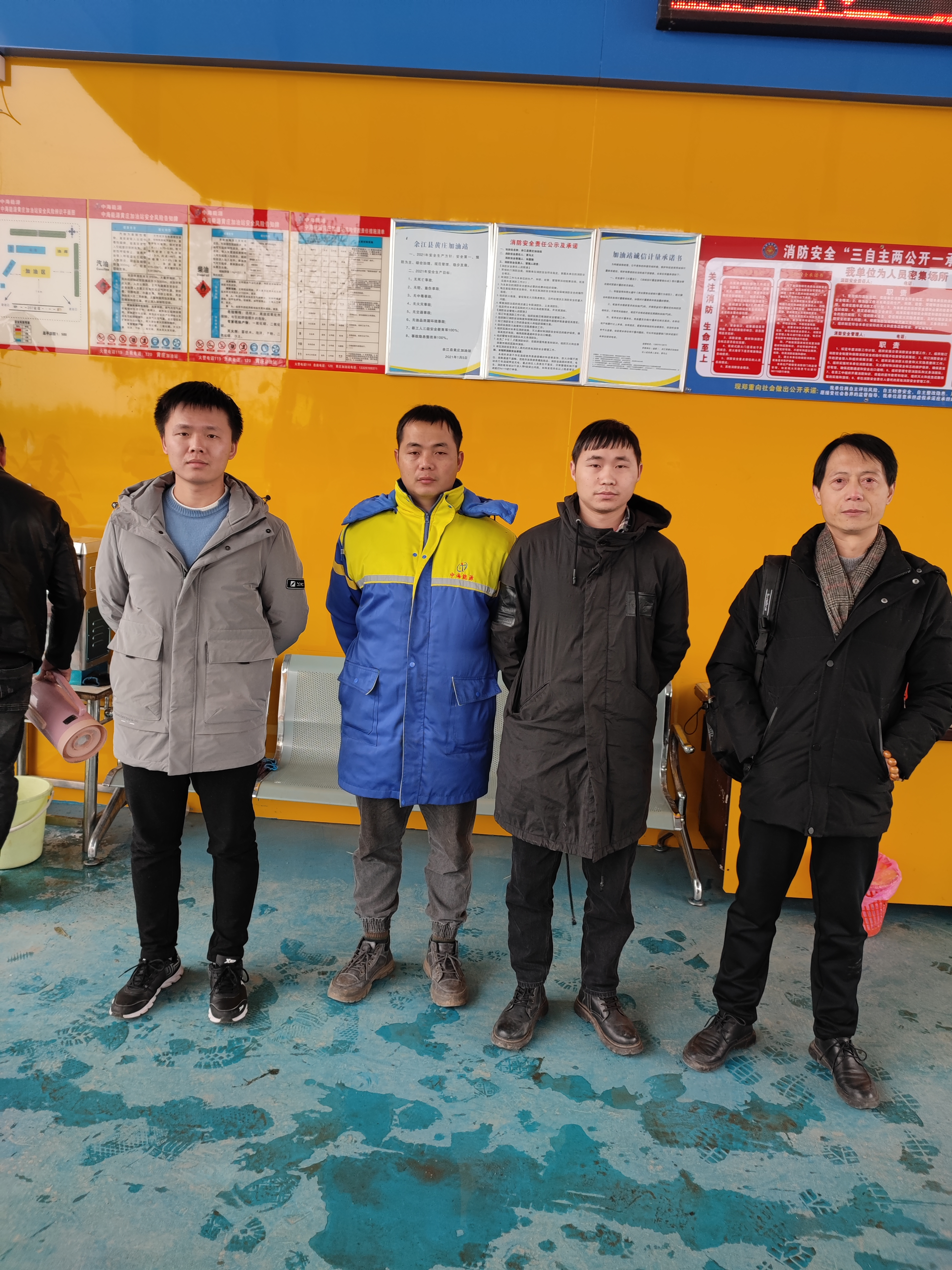 1647336175267485.png 圖片1.png