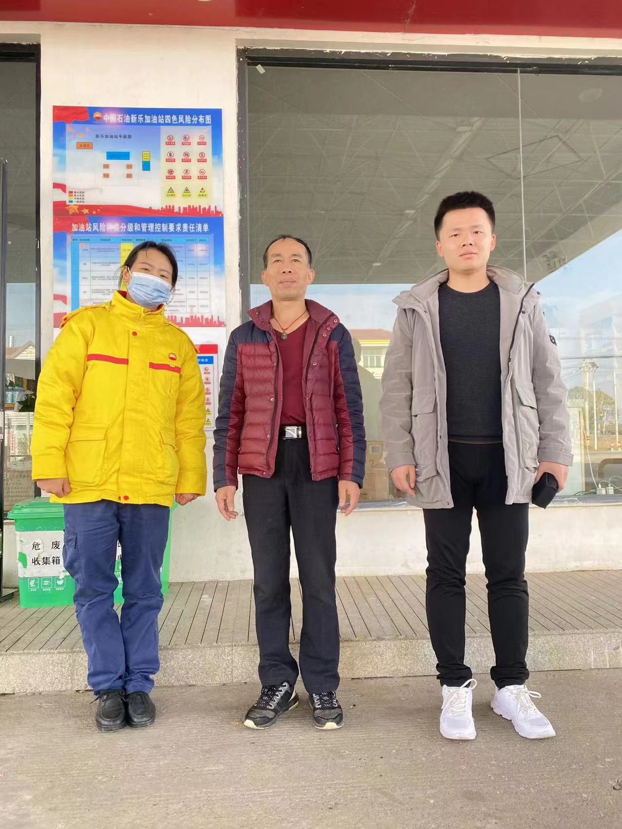 1649814150957930.png 圖片1.png