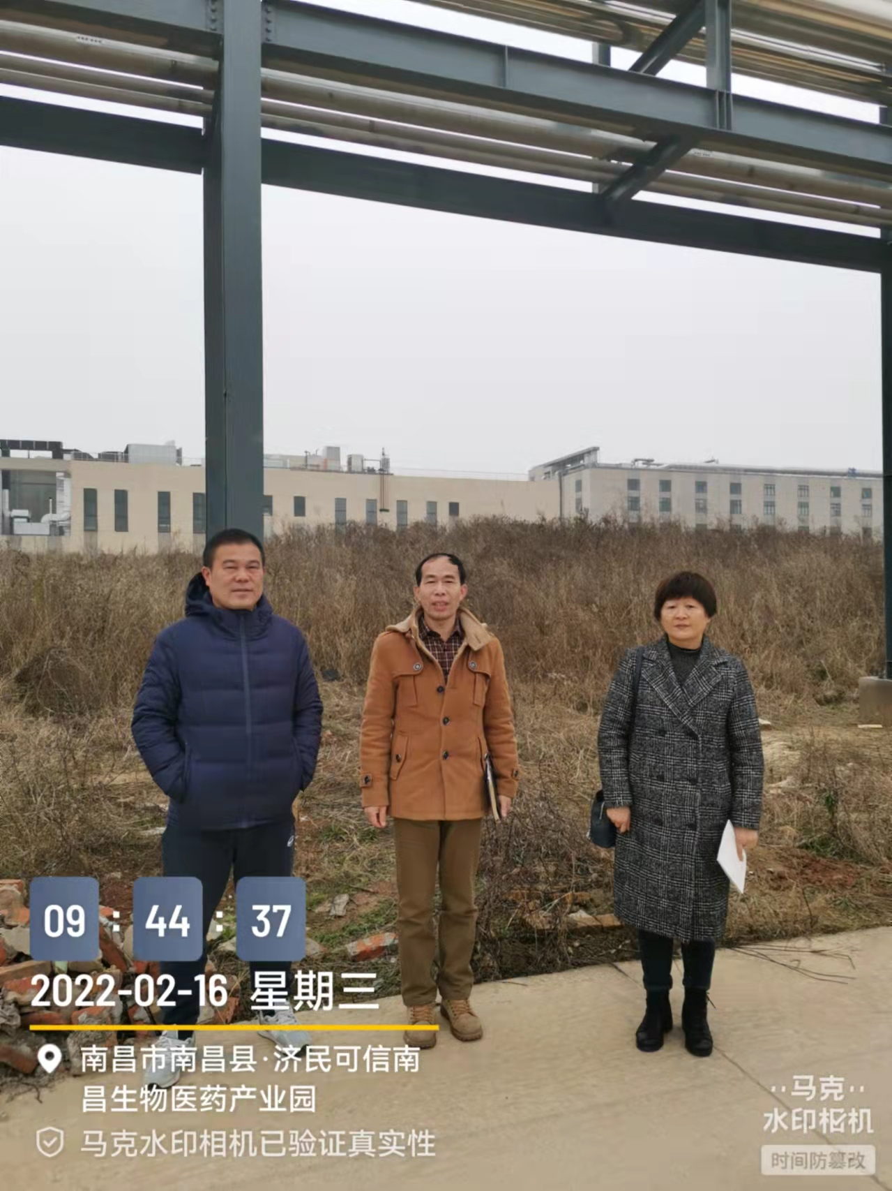 1650336314151170.png 圖片1.png