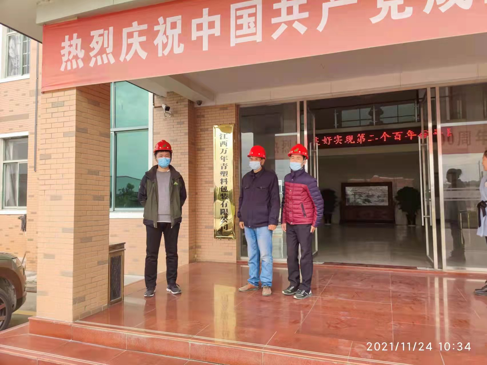 1652408900306558.png 圖片1.png