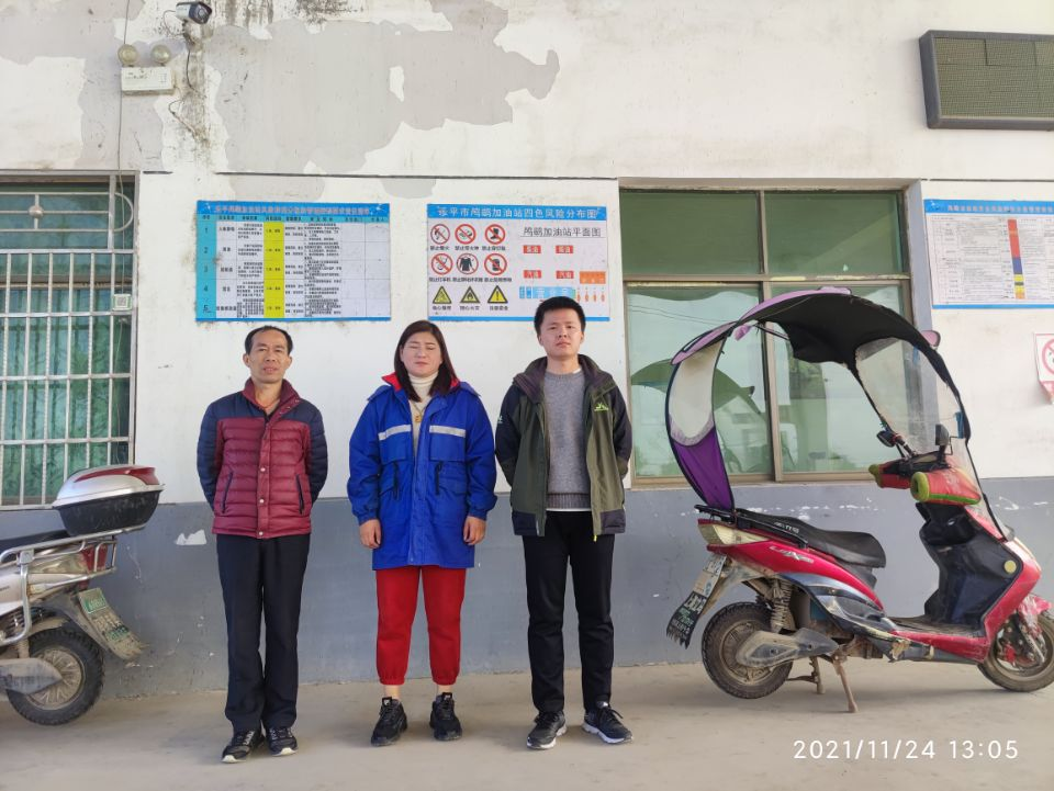 1657677942184950.png 圖片1.png