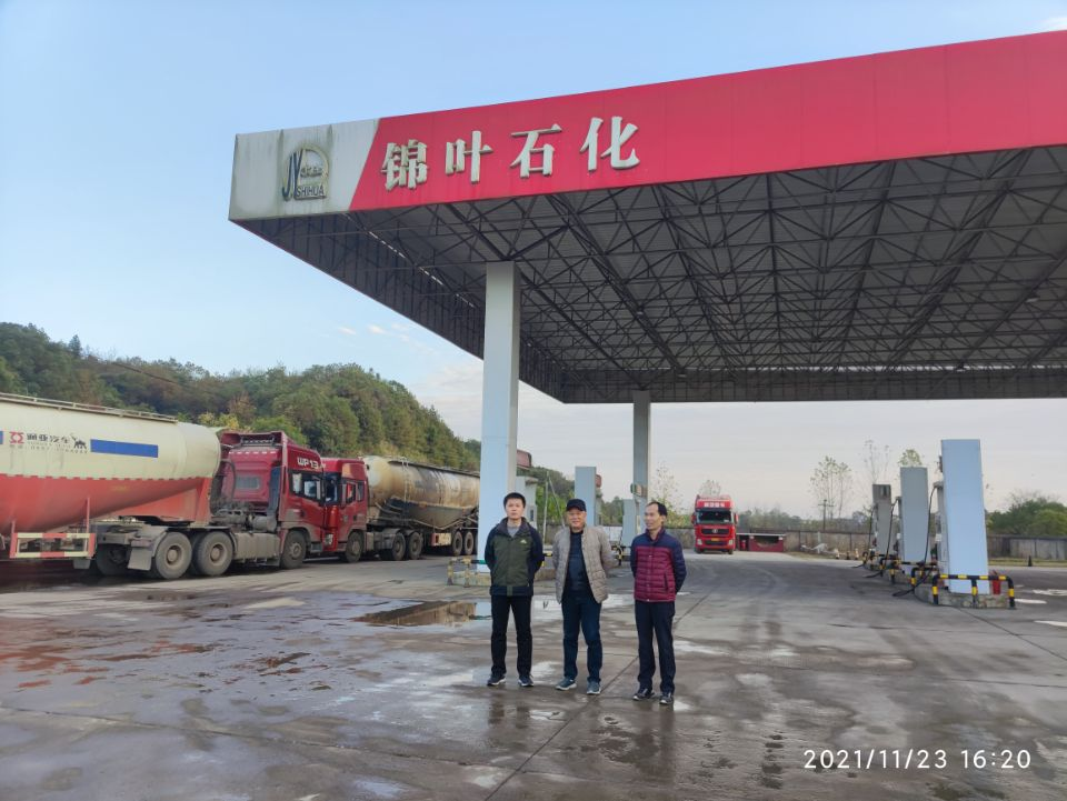 1657678017874836.png 圖片1.png