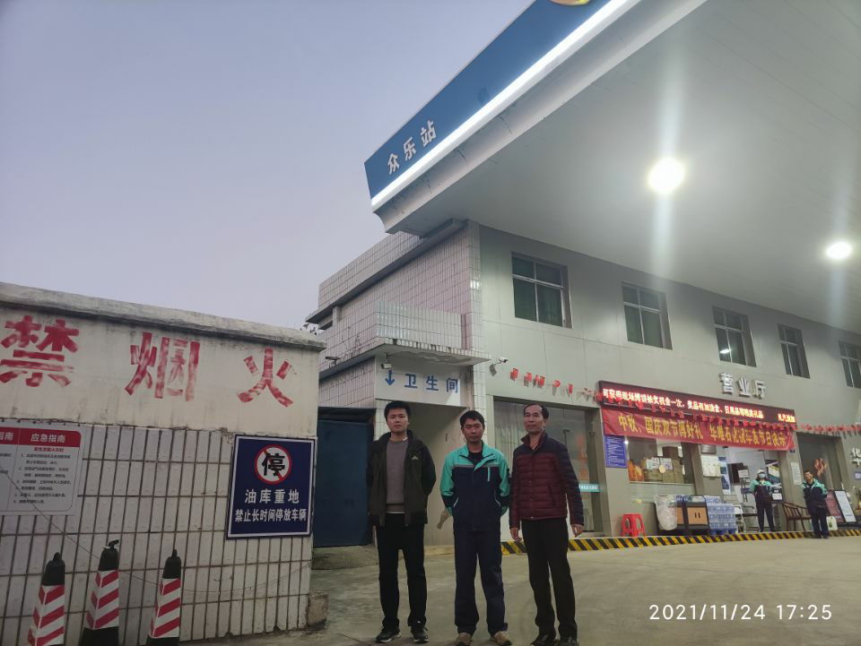 1657678633125166.png 圖片1.png