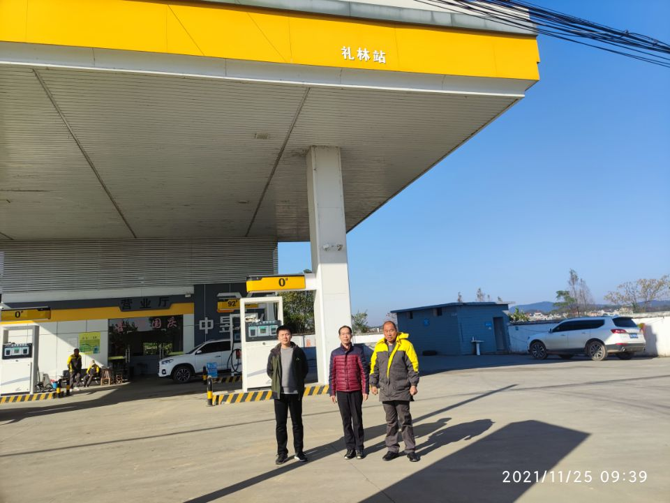 1658374094136518.png 圖片1.png