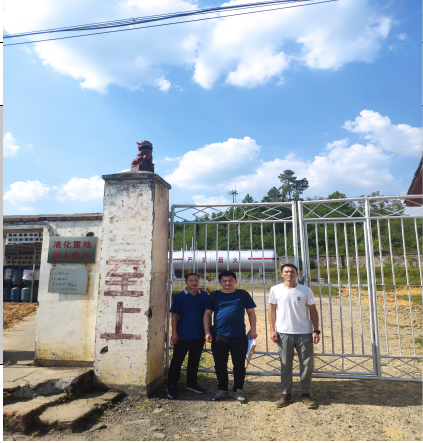 1659058304112605.png 1659058317373.png