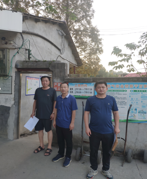 1659058458692510.png 1659058470386.png