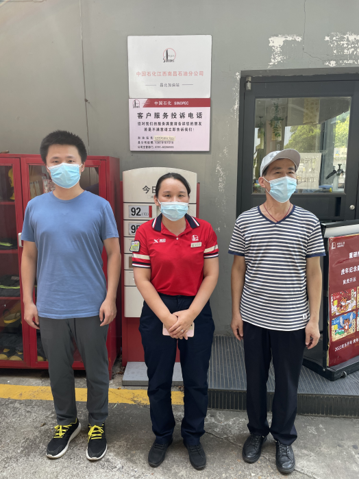 1659324851114843.png 5GIP(4X2IKXZKM)8QH$EA3U.png