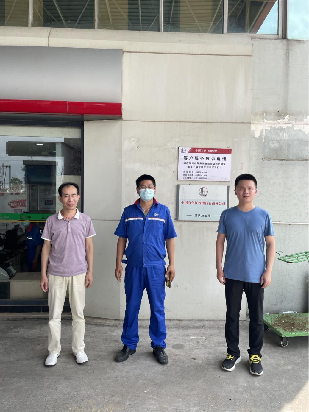 1659423823130145.png 圖片1.png