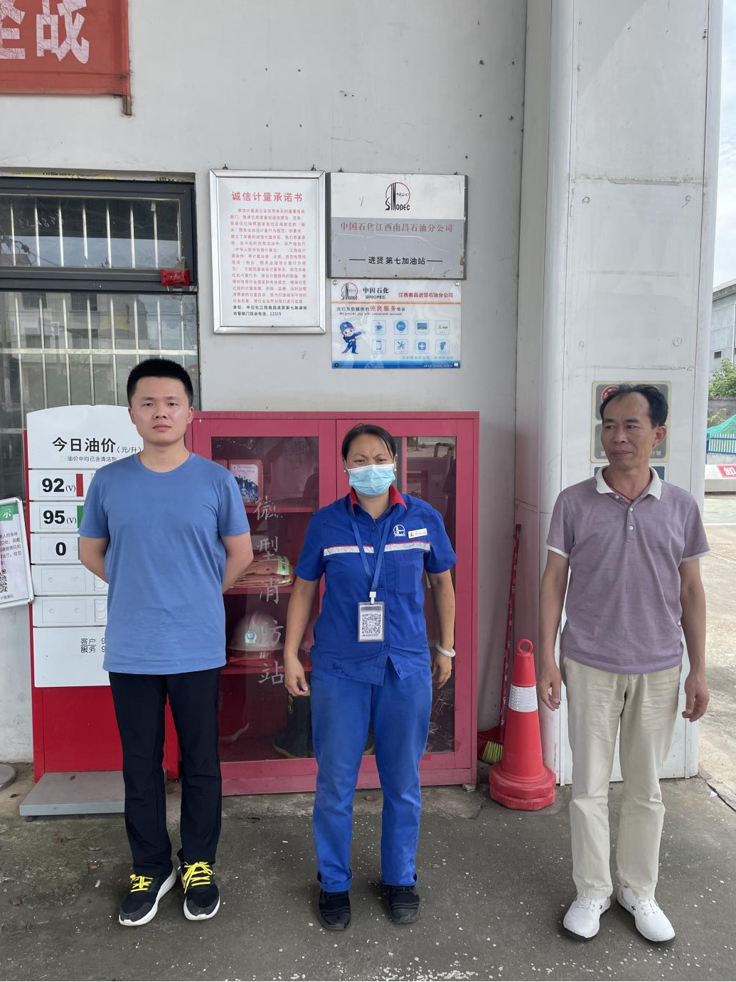 1659424236198548.png 圖片1.png