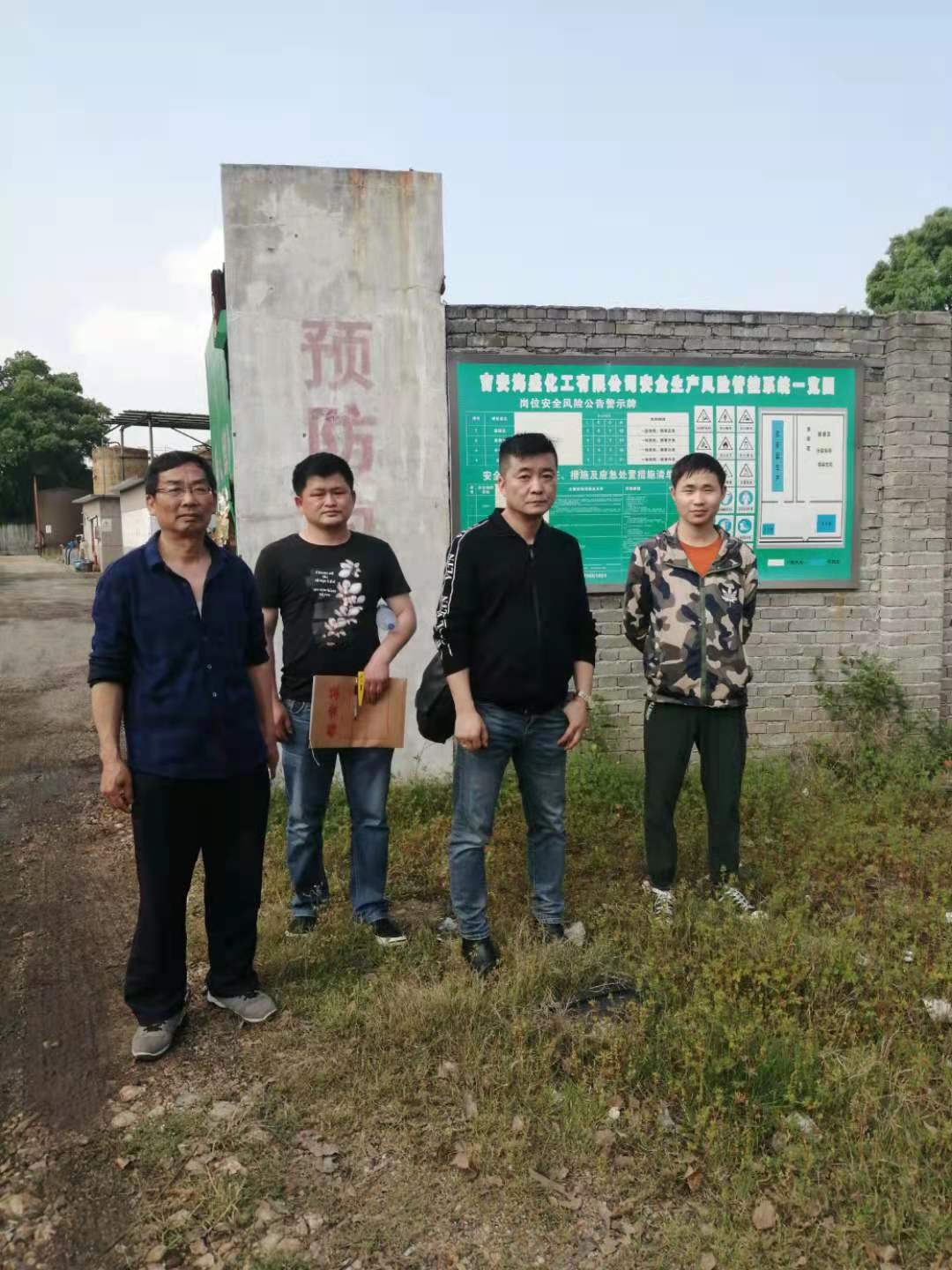 1659428192522836.png 圖片1.png