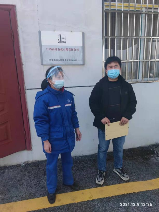 1659603025172987.png 圖片2.png