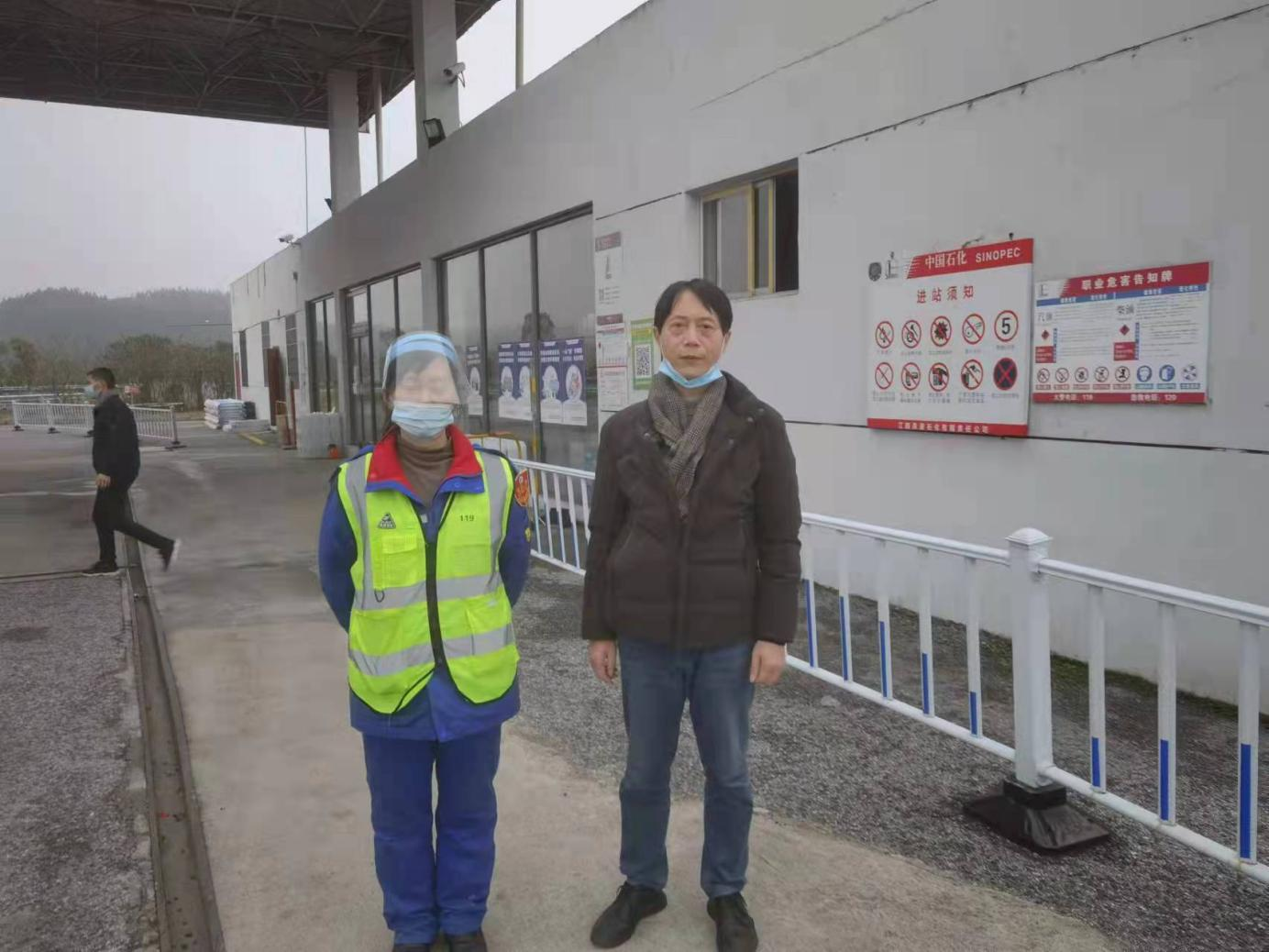 1659603188433803.png 圖片3.png