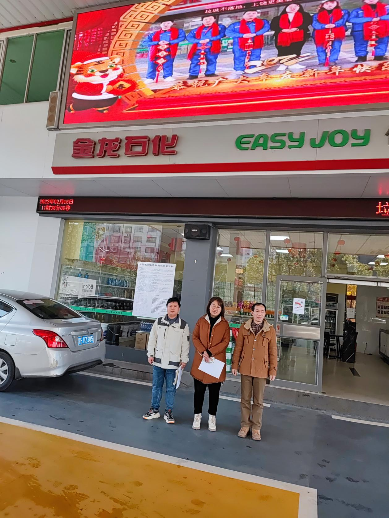 1659603294308107.png 圖片2.png