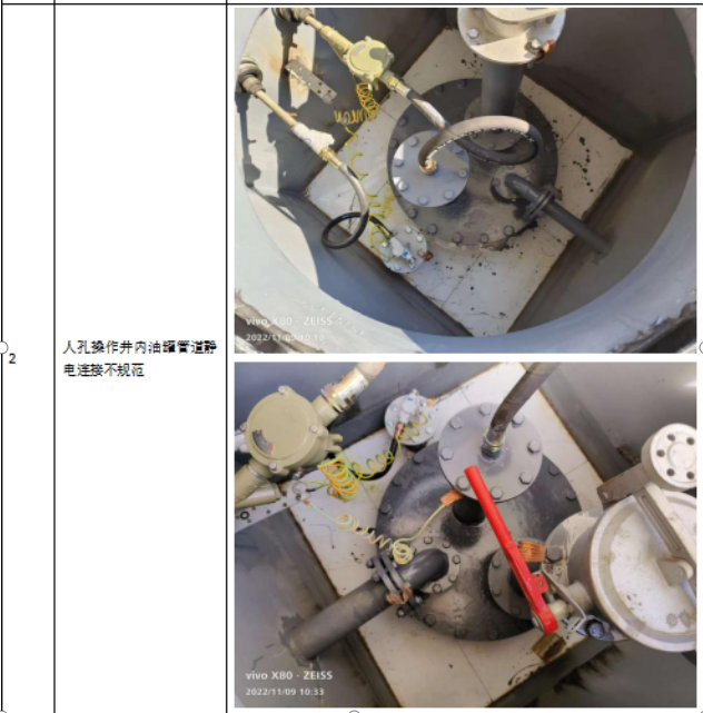 1671072172369686.png 1671072182836.png