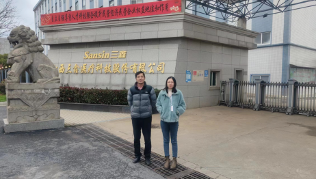 1676270697859688.png 1676270723804.png