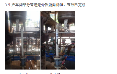 1679471694716608.png 39853291fc91f2613659007ccea3b35.png