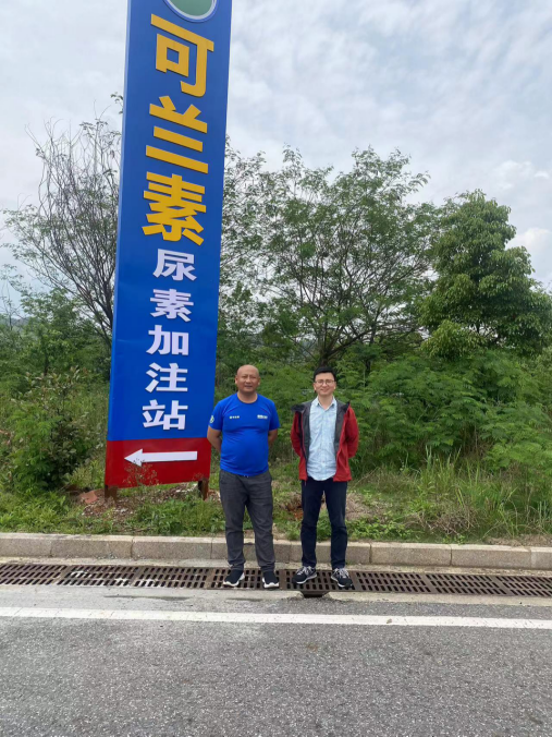 1682220168140567.png 57d8ec49115816086a74d4d0bcc4cfd.png