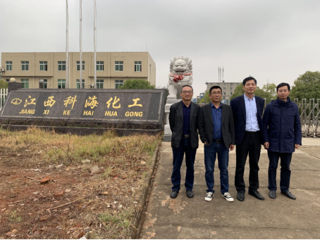 1683621348877547.png 61738e89153bf4a3ac2a63d0c5a19f3.png