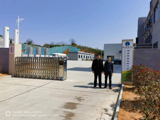 1686896594448864.png db106a2f1e42772e156f407361738ad.png