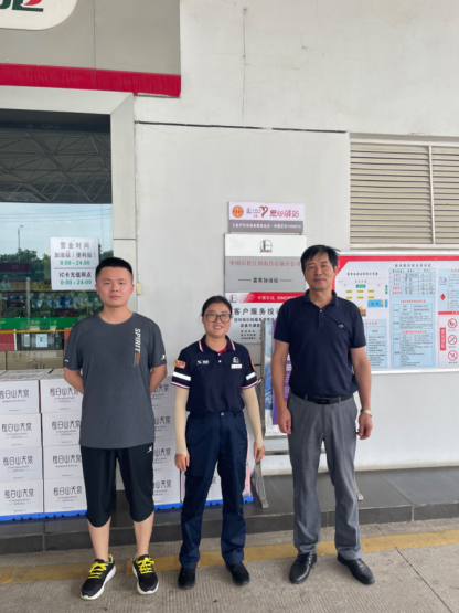 1692783569603391.png c9502a08899c51976d70d9a3bbbe978.png