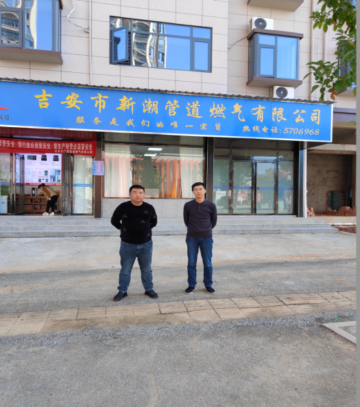 1703063662408802.png b2c9ab4dca98d18aa9c0ef817a0ca3f.png