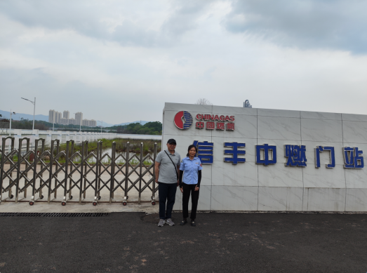 1703732099258276.png 71910e792f8b61cde6c0c2015f6d6ec.png