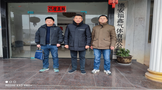 1706665451136066.png 51cc148f7a62a4fec43cc07f24f86c4.png