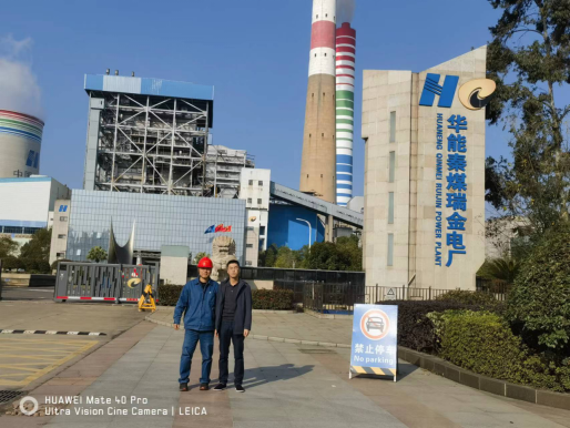 1706666187714800.png 77619f010c43839f103b6626fbfcc6f.png