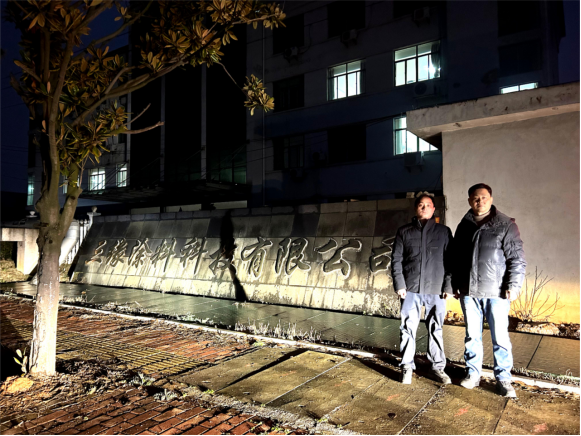 1713334958850824.png 5186f79aef4ebd3f9d4c28645b653c7.png