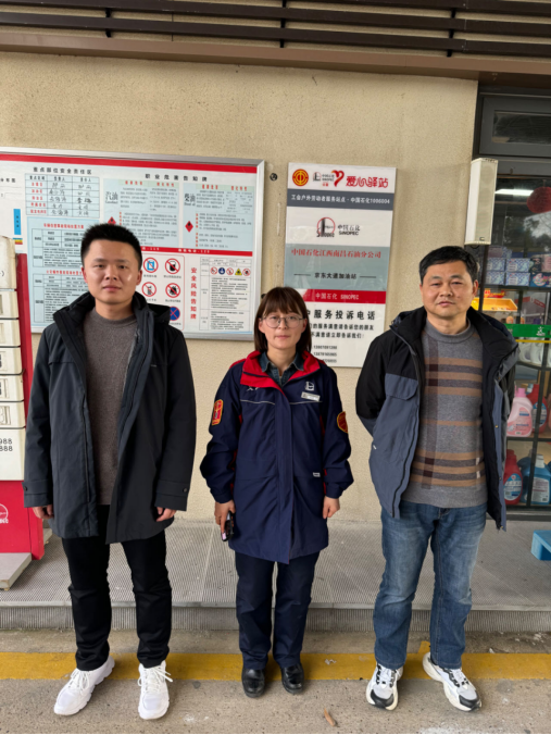 1714378445118866.png 31ee24b3d973d9e57e2b20e919b6772.png