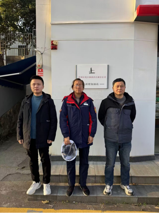 1736412078123243.png 609b1d42c5bec1e911d7a18aaaa5e0d.png