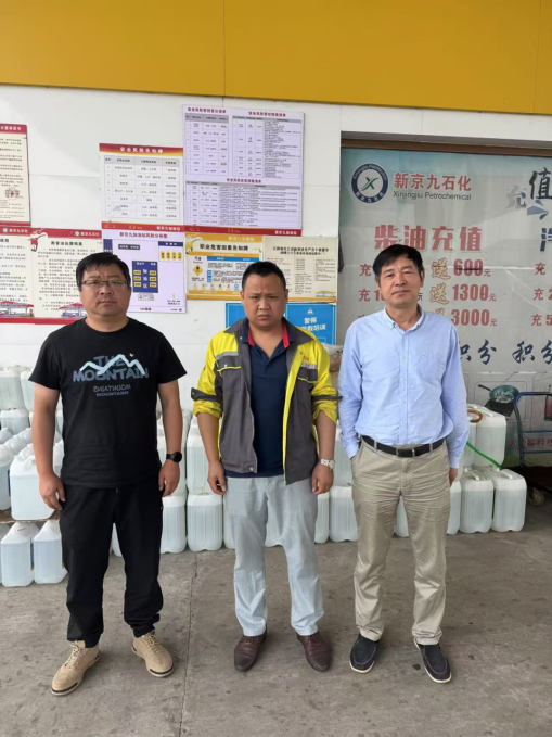 1750390942627661.png d96a0f045604c7a3b8fc2e45401aef6.png