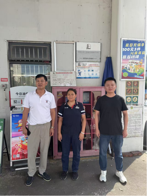 1752809900129977.png dbeedcf4372e2c4907aa10c60dfd2dd.png