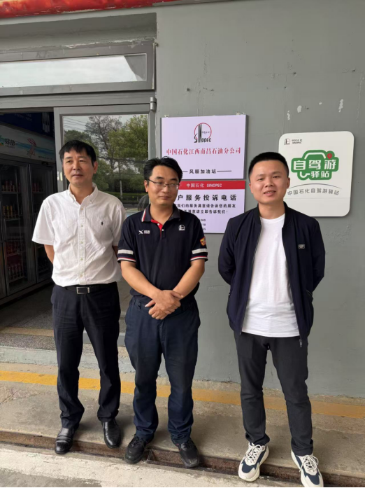 1753259139131109.png e924d5d842a15914ad29dbd5b8e392a.png