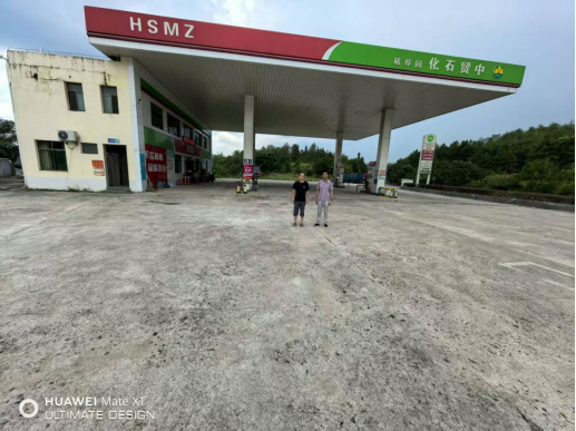 1755590626103736.png ea4b5d76950304bb5c7620eddc88b95.png