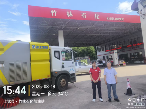 1757497085123199.png 3f998f47a843f02f8aaf346fca239e6c.png