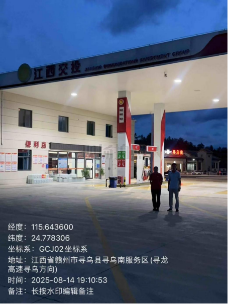 1760427509133936.png 09e294b1992e8d94abbe14dec052229e.png