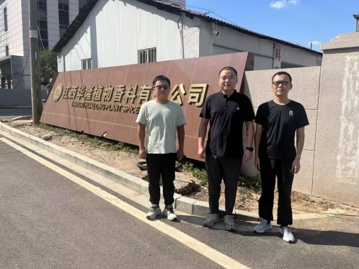 1765423431376786.png 863d7d38f725d8b0c262f63f942c88b2.png