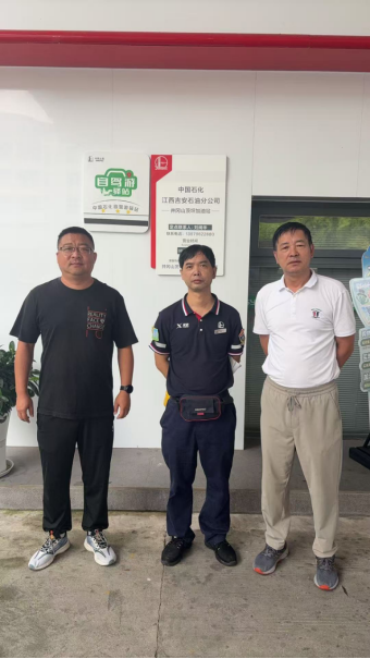 1767856784104756.png 21a472cdd884d12de885613955fbe529.png