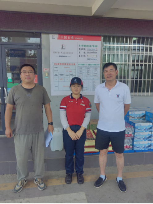 1768294480113070.png 98c91ce5d51bc6b311f3a44ea02db6d9.png